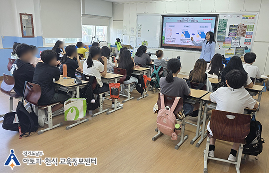 갤러리